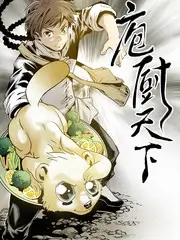 深夜书桌 榜单缩略图